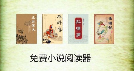 kok在线下载